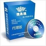 話費充值