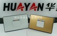 一位開關(guān)