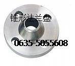法蘭盤 不銹鋼法蘭盤