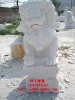 石獅