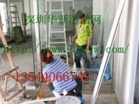 深圳開荒清潔