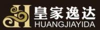 柚木家具 實木家具