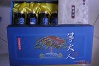 轉骨方